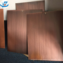 C1100 C1220 C1200 Copper Sheet / Copper Plate
